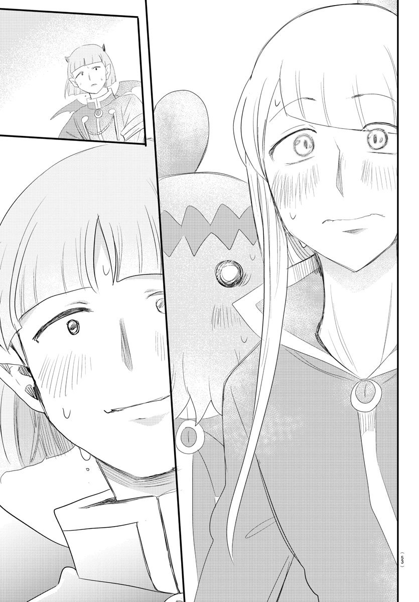 Welcome to Demon School! Iruma-kun, Chapter 234 image 17